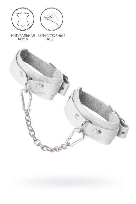 Белые мини-оковы со скруглёнными углами - Pecado - купить с доставкой в Серпухове