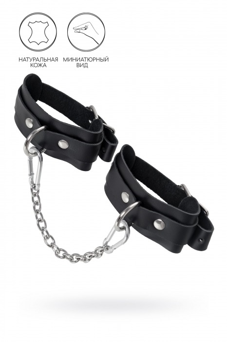 Черные мини-оковы со скруглёнными углами - Pecado - купить с доставкой в Серпухове