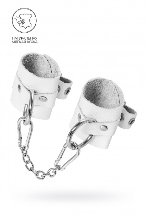 Белые мягкие кожаные наручники с люверсами - Pecado - купить с доставкой в Серпухове