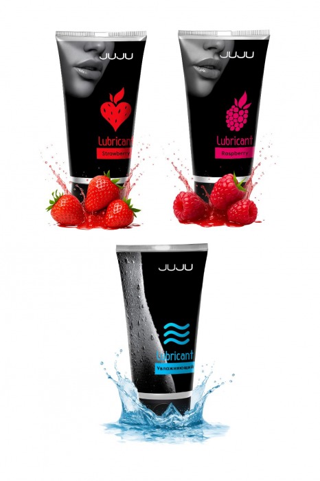 Набор из 3 лубрикантов JUJU (увлажняющий, клубника, малина) - JuJu - купить с доставкой в Серпухове