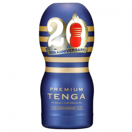 Мастурбатор Tenga Premium 20th Anniversary Cup - Tenga - в Серпухове купить с доставкой