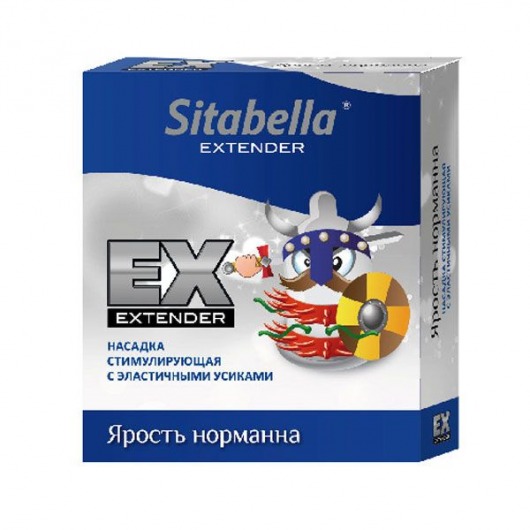 Стимулирующая насадка Sitabella Extender  Ярость норманна - Sitabella - купить с доставкой в Серпухове