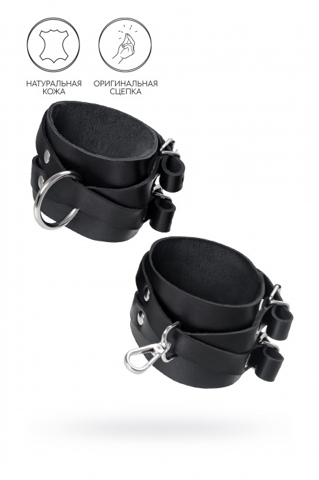 Черные кожаные оковы с двумя перекрёстными ремешками - Pecado - купить с доставкой в Серпухове