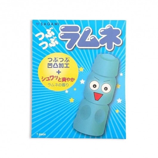 Презерватив Sagami Studded Lemonade с ароматом лимонада - 1 шт. - Sagami - купить с доставкой в Серпухове