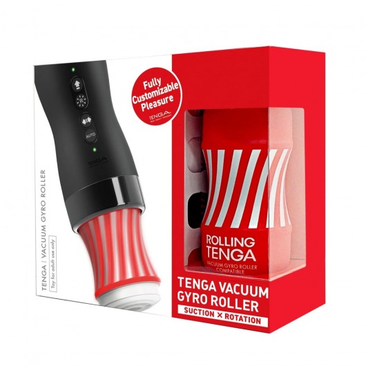 Набор Tenga Vacuum Gyro Roller 3s: мастурбатор и устройство для вращения и создания вакуума - Tenga - в Серпухове купить с доставкой