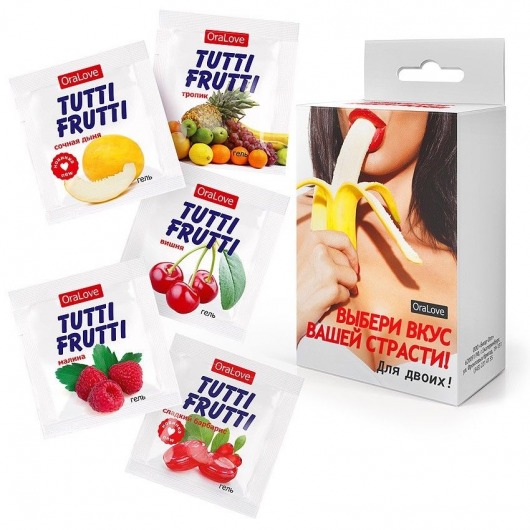 Набор из 5 саше съедобных смазок Tutti-Frutti - Биоритм - купить с доставкой в Серпухове