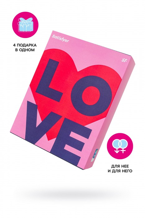 Подарочный набор Satisfyer Advent Box Love - Satisfyer - купить с доставкой в Серпухове