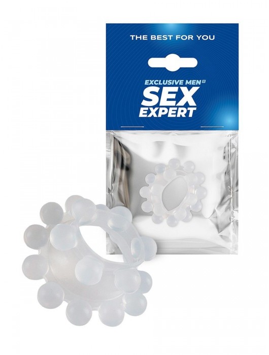 Эластичное эрекционное кольцо с двумя рядами шариков - Sex Expert - в Серпухове купить с доставкой