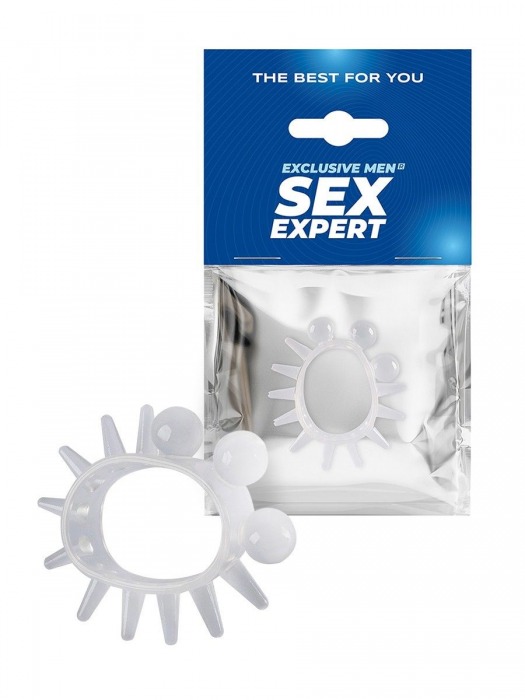 Эластичное эрекционное кольцо с шариками и лучами - Sex Expert - в Серпухове купить с доставкой