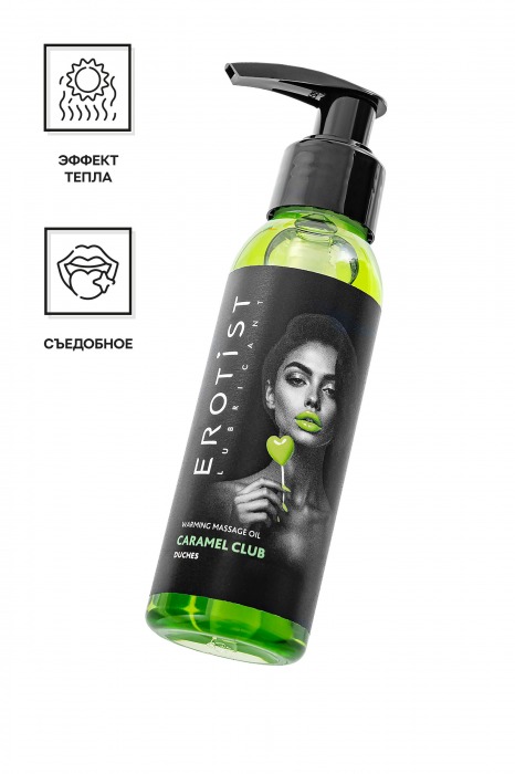 Разогревающее массажное масло Erotist Caramel Club с ароматом дюшеса - 100 мл. - Erotist Lubricants - купить с доставкой в Серпухове