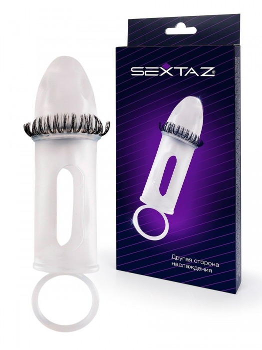 Закрытая насадка на пенис с подхватом мошонки и стимулирующими «ресничками» - Sextaz - в Серпухове купить с доставкой