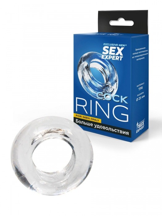 Прозрачное эрекционное кольцо-бублик - Sex Expert - в Серпухове купить с доставкой