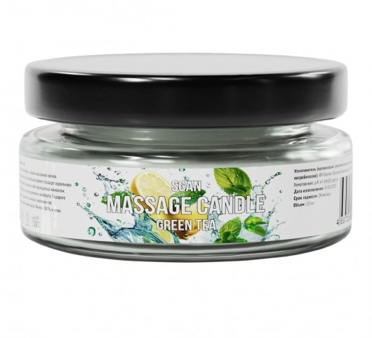 Массажная свеча «Зелёный чай» - 50 мл. - SGAN - купить с доставкой в Серпухове