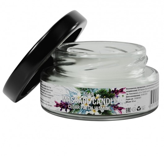 Массажная свеча «Кедр - Пачули - Жасмин» - 50 мл. - SGAN - купить с доставкой в Серпухове