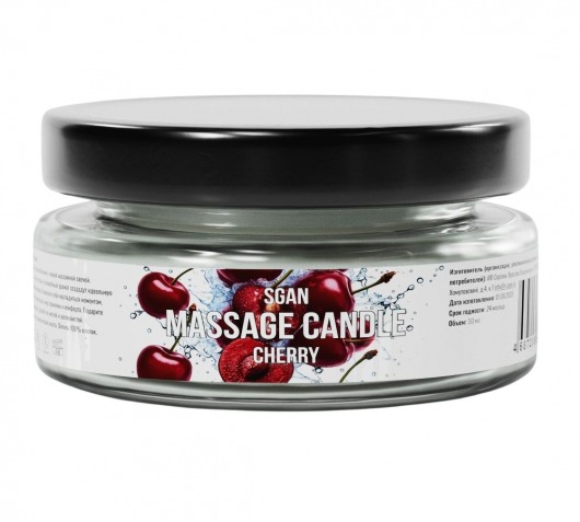 Массажная свеча «Спелая вишня» - 50 мл. - SGAN - купить с доставкой в Серпухове