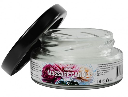 Массажная свеча «Цветущий пион» - 50 мл. - SGAN - купить с доставкой в Серпухове