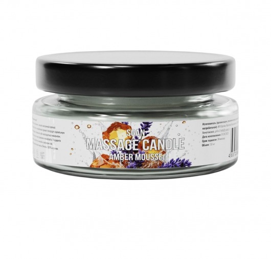 Массажная свеча «Янтарный мусс» - 50 мл. - SGAN - купить с доставкой в Серпухове