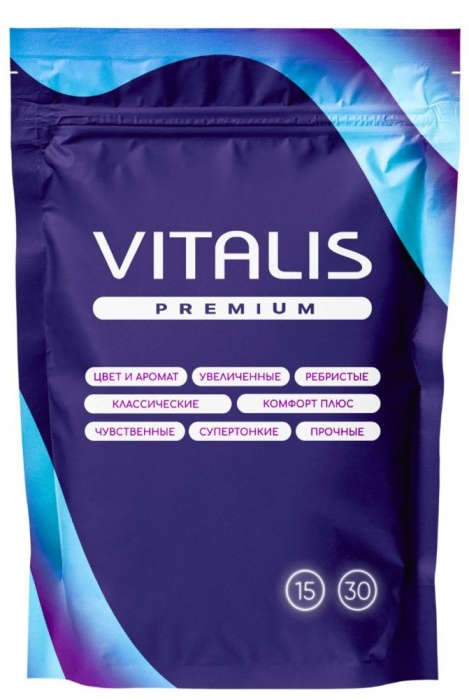 Классические презервативы VITALIS Premium Natural - 15 шт. - Vitalis - купить с доставкой в Серпухове