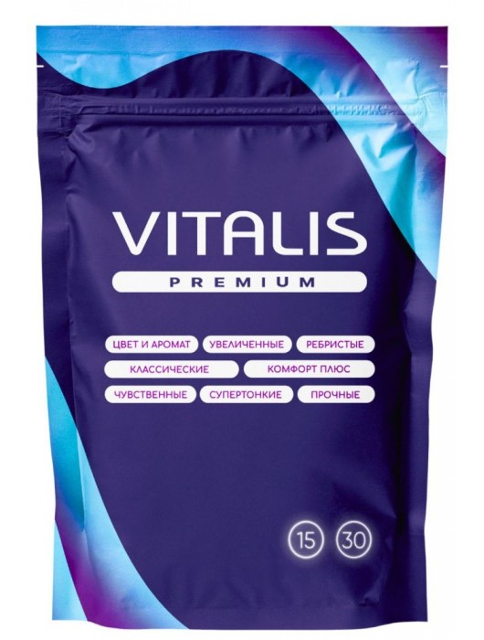 Презервативы VITALIS Premium Sensation с кольцами и точками - 15 шт. - Vitalis - купить с доставкой в Серпухове