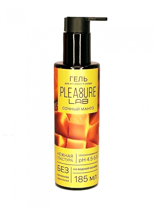 Съедобный лубрикант на водной основе Pleasure Lab с ароматом манго - 185 мл. - Pleasure Lab - купить с доставкой в Серпухове