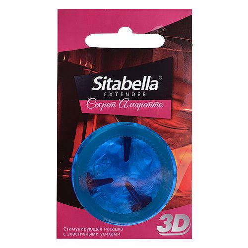 Насадка стимулирующая Sitabella 3D  Секрет амаретто  с ароматом амаретто - Sitabella - купить с доставкой в Серпухове