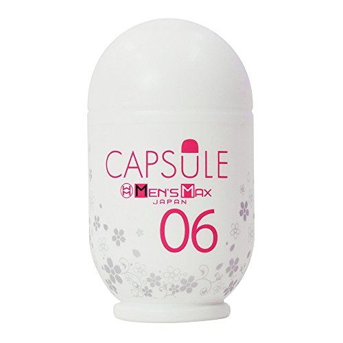 Мастурбатор Men sMax Capsule 06 - SAKURA - Men sMax - в Серпухове купить с доставкой