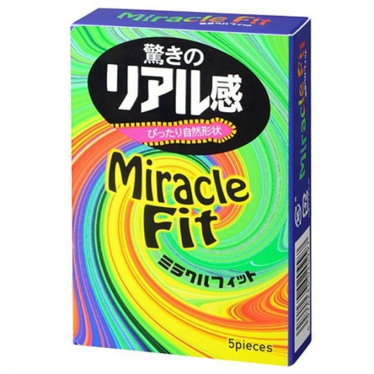 Презервативы Sagami Xtreme Miracle Fit - 5 шт. - Sagami - купить с доставкой в Серпухове