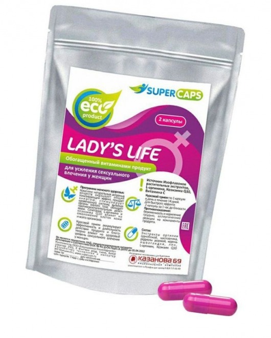 Возбуждающие капсулы Ladys Life - 2 капсулы (0,35 гр.) - SuperCaps - купить с доставкой в Серпухове