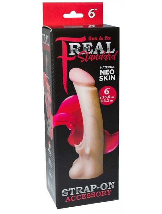 Телесная насадка REAL Standard с усиками на основании - 19 см. - LOVETOY (А-Полимер) - купить с доставкой в Серпухове