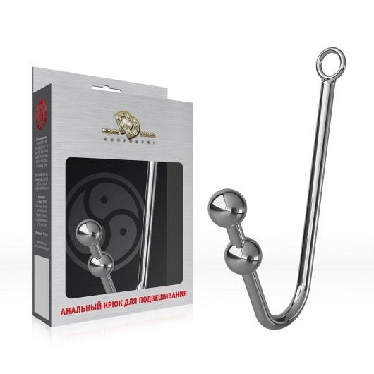 Крюк для подвешивания №04 - Джага-Джага - купить с доставкой в Серпухове