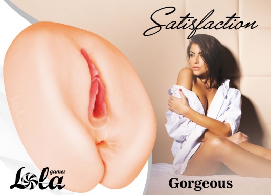 Мастурбатор с 2 тоннелями Satisfaction Gorgeous - Lola Games - в Серпухове купить с доставкой