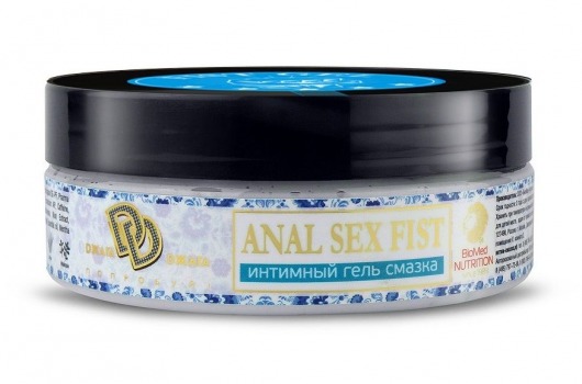 Интимный гель-смазка ANAL SEX FIST GEL - 200 мл. - БиоМед - купить с доставкой в Серпухове