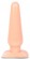 Телесная анальная пробка SMALL PLUG - 9 см. - Blush Novelties в Серпухове Телесная анальная пробка SMALL PLUG - 9 см. - Blush Novelties