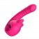 Розовый изогнутый вибратор с фрикциями - 19,7 см. - I-MOON купить в Серпухове с доставкой в Orgasmix.ru Розовый изогнутый вибратор с фрикциями - 19,7 см. - I-MOON