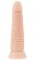 Телесный фаллоимитатор A-toys с присоской и шишечками - 16,5 см. - A-toys купить с доставкой в интернет-магазине Orgasmix в Серпухове Телесный фаллоимитатор A-toys с присоской и шишечками - 16,5 см. - A-toys
